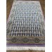 Иранский ковер QUM Silk 10010 Фиолетовый - фото №4